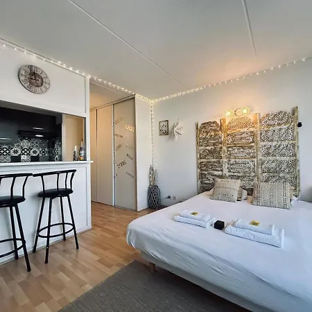 Bruyant Proche Centre, Terrasse Et Parking * ランス